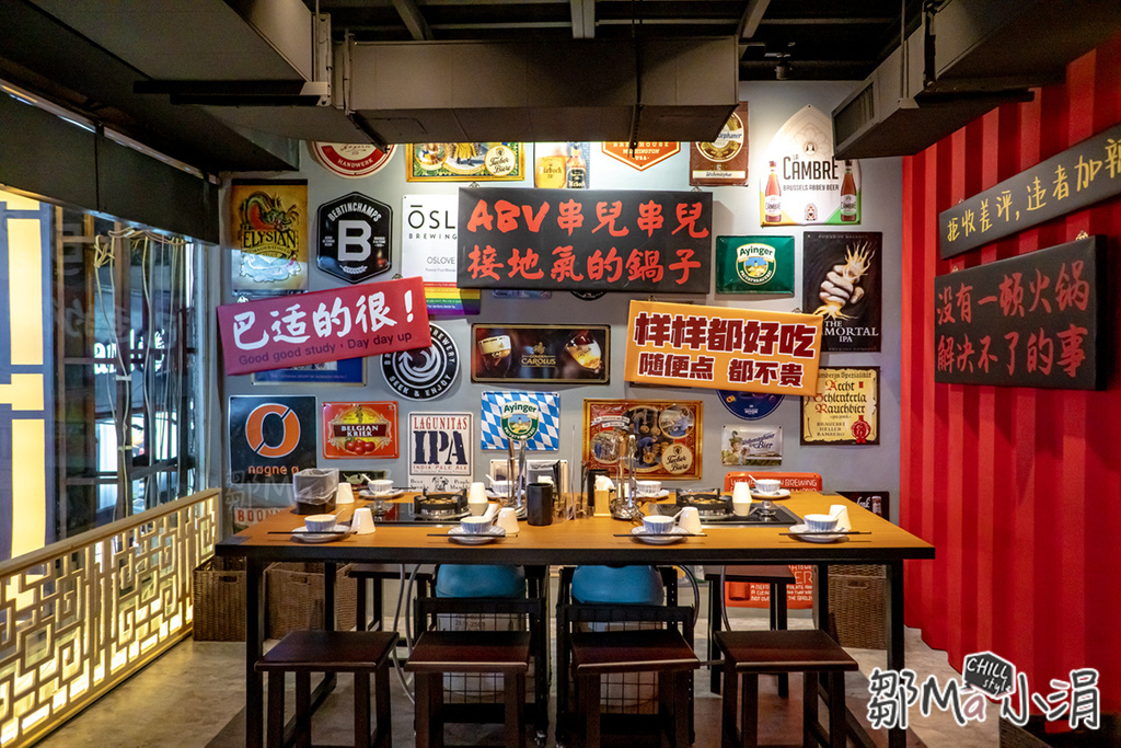 西門美食推薦_串串火鍋消夜推薦_台北美食_餐酒館啤酒冰_雪花冰_重慶美食_精釀啤酒_西門ABV_鄒小涓 (3).jpg