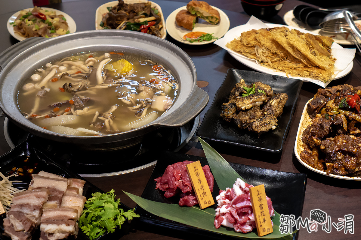 中山區溫體羊肉火鍋全羊料理招財溫體羊肴肉爐推薦蔬菜湯底火鍋推薦 (22).jpg