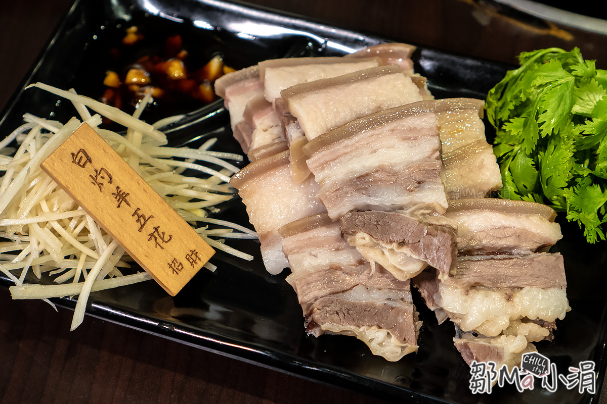 中山區溫體羊肉火鍋全羊料理招財溫體羊肴肉爐推薦蔬菜湯底火鍋推薦 (11).jpg