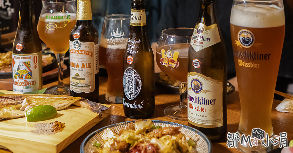 林口日式鐵板燒林口餐酒館推薦林口美食推薦林口日式料理精釀啤酒abv餐酒館日式料理推薦 (12).jpg