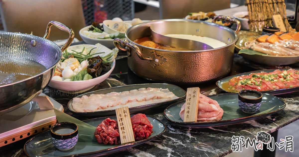 西門火鍋吃到飽推薦_台北溫體牛火鍋_汆牛_牛奶鍋牛骨湯_台北火鍋 (20).jpg