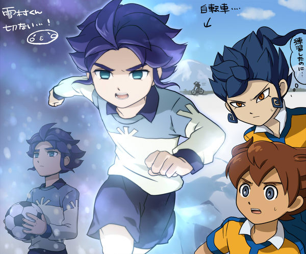 閃電十一人go 白戀中與雷門中2 Stu 的相簿 痞客邦 閃電十一人go 白戀中與雷門中2 Stu 的相簿 痞客邦