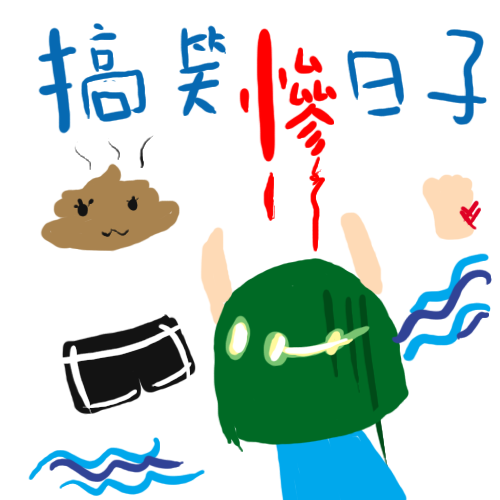 未命名 -1.png