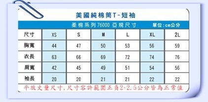 20150923052305742.jpeg 20150923052305742.jpeg