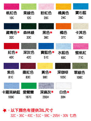 21450943352648_883.jpg 21450943352648_883.jpg