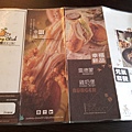 20130705_123130.jpg