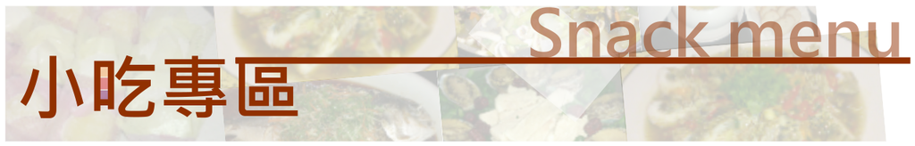 MCFF004.png MCFF004.png
