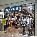 The shop in ayala mall (35).JPG