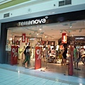 The shop in ayala mall (1).JPG