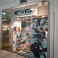 The shop in ayala mall (12).JPG