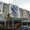 SM mall