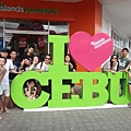 Cebu city tour 20131005 (17).JPG