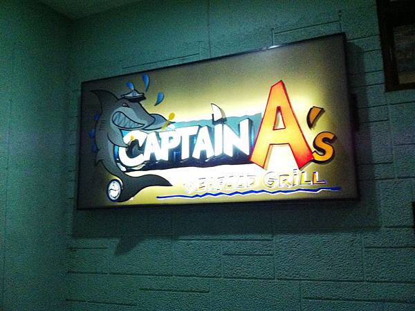 Captain A's seafood Grill (8).jpg