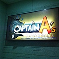 Captain A's seafood Grill (9).jpg