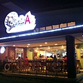 Captain A's seafood Grill (10).jpg