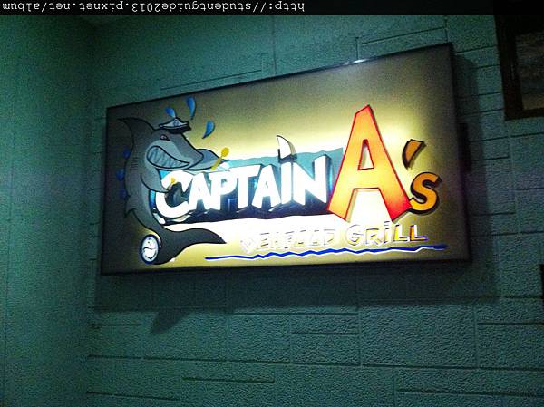 Captain A's seafood Grill (8)