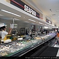 Rustan's Supermarket in Ayala mall (2).jpg