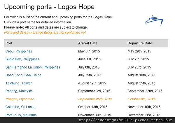 MV LOGOS HOPE (1)