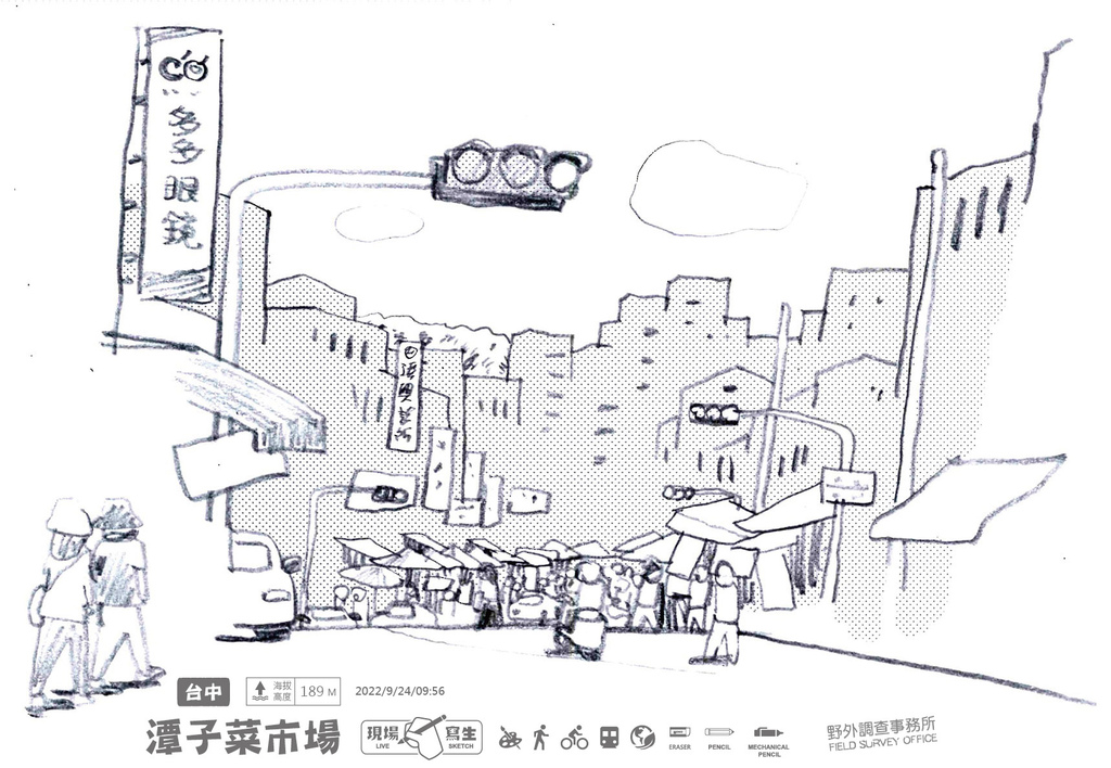 20220924 潭子 (2).jpg