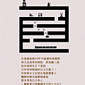 CHT_P001.png