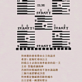 CHT_P003.png