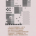 CHT_P004.png
