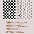 CHT_P005.png
