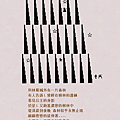 CHT_P006.png