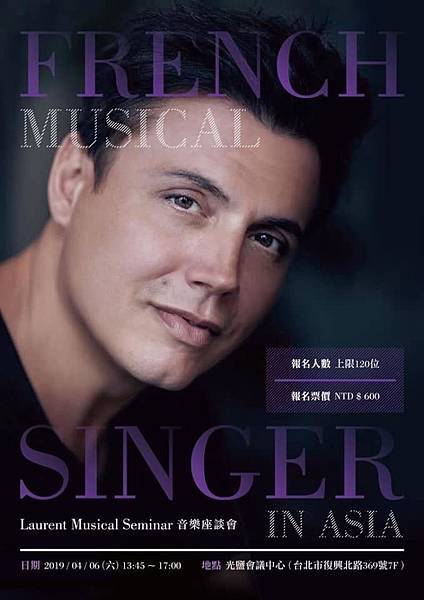 《French musical singer in Asia》Laurent Bàn