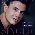 《French musical singer in Asia》Laurent Bàn