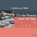 C Musical製作《C's the Moment, Seize the Day》