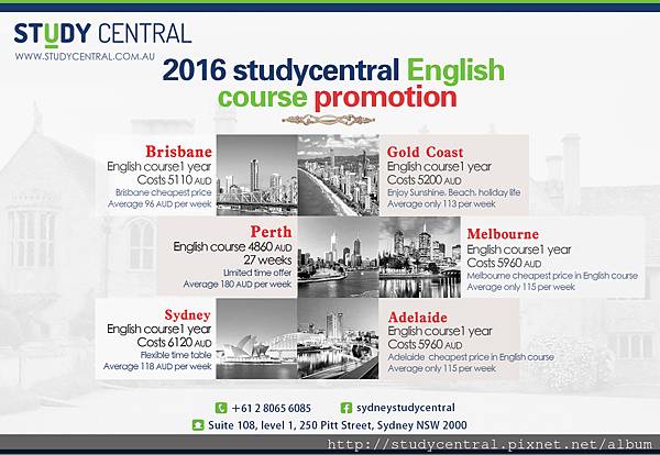 Feb 2016 Study central promotion_English Version.jpg