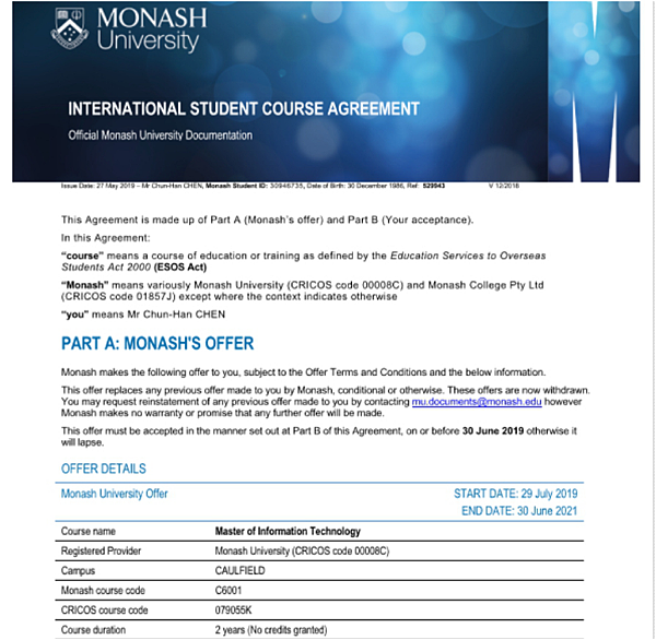 圖片6.png 圖片6.png