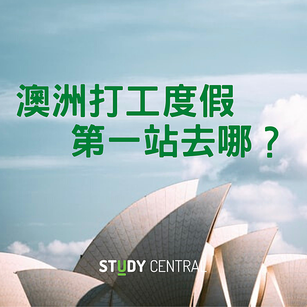 新增標題 新增標題