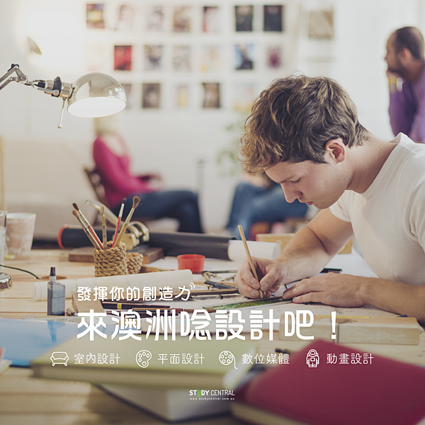 3月份臉書廣告-圖稿-01 3月份臉書廣告-圖稿-01