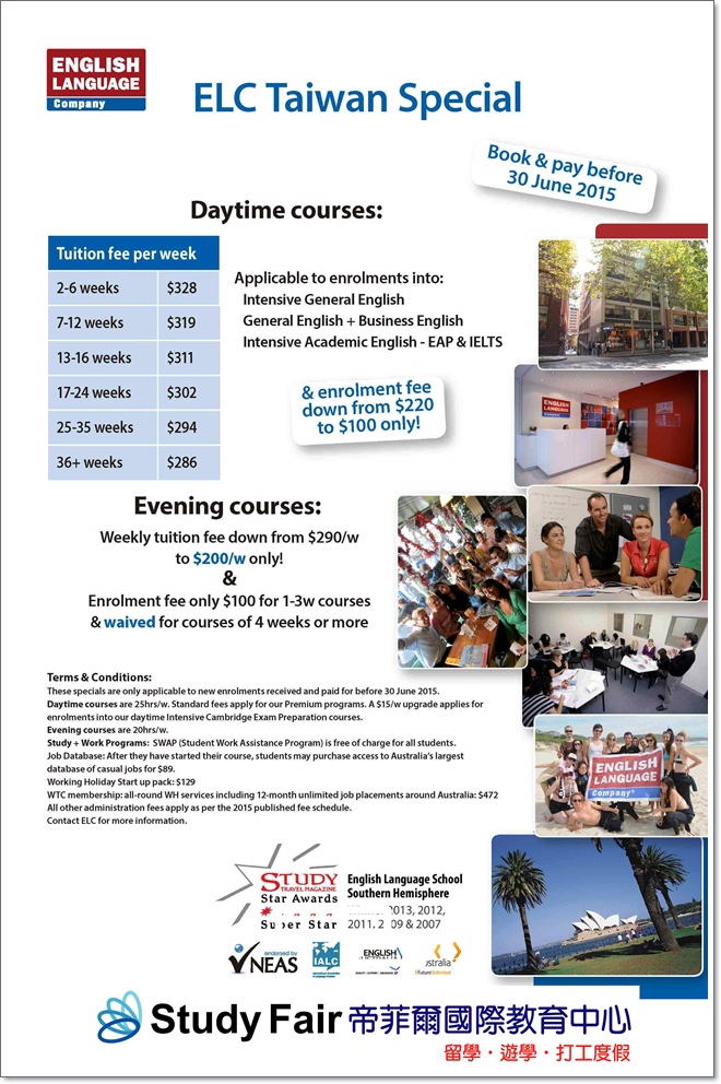 ELC%20JULY%202015%20660