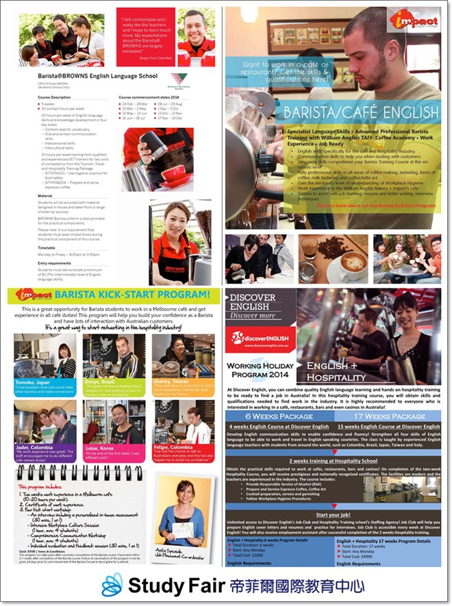 English + Hospitality_0703