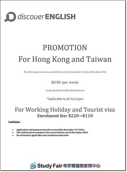 Discover English Promotion HK and Taiwan 2016 V5-sf-660 Discover English Promotion HK and Taiwan 2016 V5-sf-660