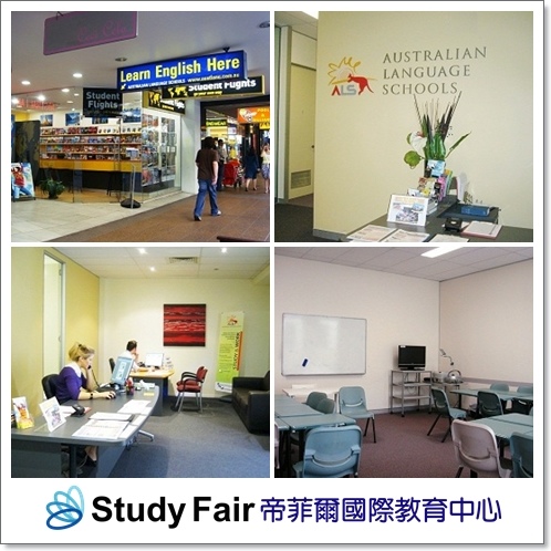 IH- Brisbane ALS-1.jpg