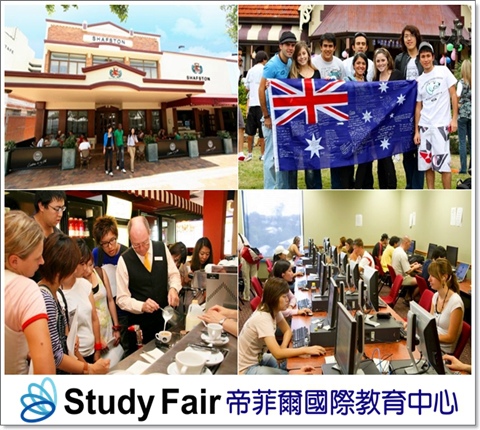 沙夫斯頓國際學院-黃金海岸校區_sf_001 沙夫斯頓國際學院-黃金海岸校區_sf_001