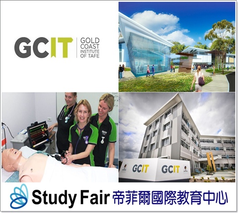 Gold Coast Institute of TAFE_sf_001.jpg