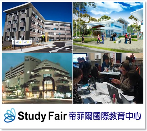 Gold Coast Institute of TAFE_sf_002.jpg Gold Coast Institute of TAFE_sf_002.jpg