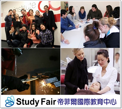 Baxter Institute 001.jpg