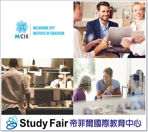 Melbourne City Institute of Education_001.jpg