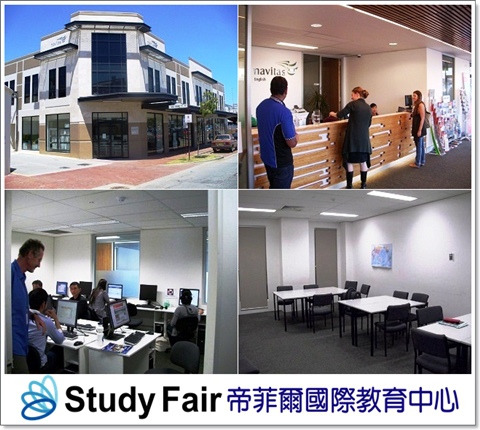 Navitas English_001.jpg