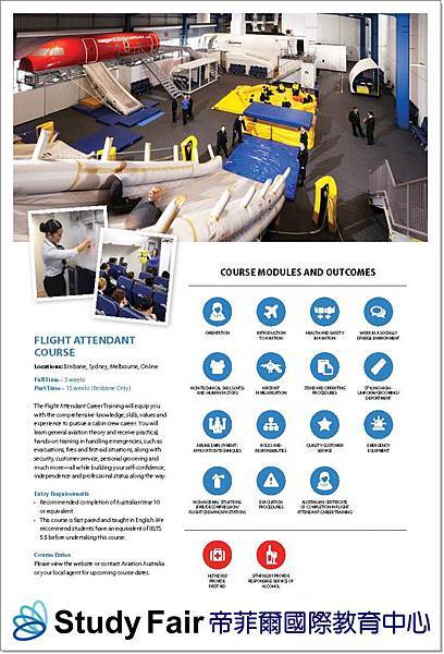 AA CabinCrew Dom 4pp Brochure Sept17_E_3_sf_660.jpg AA CabinCrew Dom 4pp Brochure Sept17_E_3_sf_660.jpg