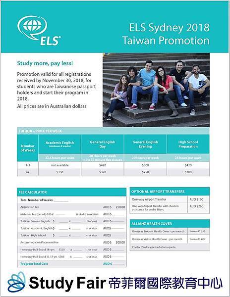 ELS_Sydney_Promotional_Prices_Taiwan_2018_1_sf_660.jpg