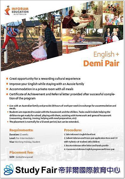 Inforum English plus Demi Pair_sf_660.jpg Inforum English plus Demi Pair_sf_660.jpg
