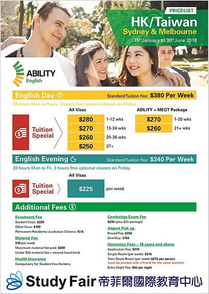 Pricelist_HK_Taiwan_2018_1_sf_660.jpg Pricelist_HK_Taiwan_2018_1_sf_660.jpg