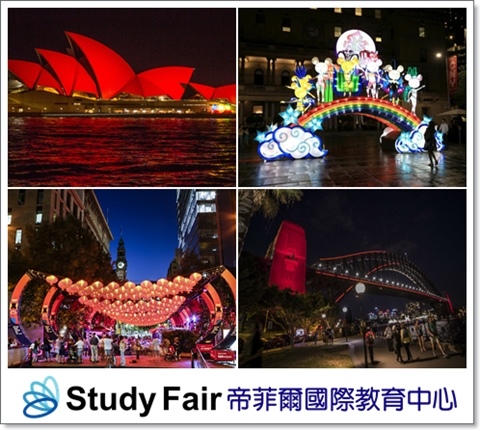 chinese new year_sf_001.jpg